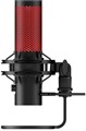 Микрофон  HyperX QuadCast 2 1188264