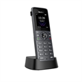Телефон DECT  Yealink W74P 1102561