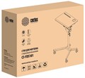 Стол для ноутбука Cactus CS-FDS101BBK 969054