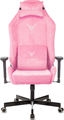 Кресло игровое Бюрократ KNIGHT N1 PINK 897087