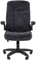 Кресло офисное Chairman Home 533 1233090