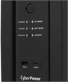 Источник бесперебойного питания  CyberPower UT2200EG 1122678