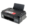 МФУ струйное цветное Canon PIXMA G2410 616866