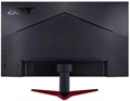 Монитор 23,8" Acer Nitro VG240YM3bmiipx 1218903