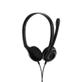 Гарнитура проводная EPOS EDU 10 1034992