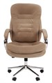 Кресло офисное Chairman 795 Home 1038540