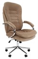 Кресло офисное Chairman 795 Home 1038540