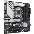 Материнская плата mATX ASUS PRIME B760M-A WIFI D4 1074505