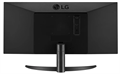 Монитор 29" LG UltraWide 29WQ500-B 1118757