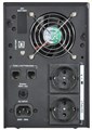 Источник бесперебойного питания  ITK ELT-1000VA-1-002-S 1163356