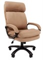 Кресло офисное Chairman 505 Home 1038531