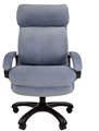Кресло офисное Chairman 505 Home 1038534