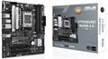 Материнская плата mATX ASUS PRIME B650M-A II-CSM 1104349