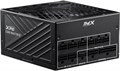Блок питания ATX ADATA XPG CORE REACTOR II 1059685