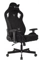 Кресло игровое Бюрократ Knight Outrider 1192648