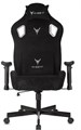 Кресло игровое Бюрократ Knight Outrider 1192648