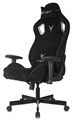 Кресло игровое Бюрократ Knight Outrider 1192648