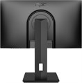 Монитор 27" NPC MQ2718-A 1213233