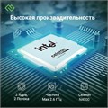 Ноутбук  Digma EVE C4403 14 ", Celeron, 4 Гб RAM, 128 Гб SSD, UHD Graphics 600, Серый 1099543