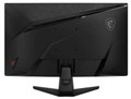 Монитор 27" MSI MAG 274CQF 1149181