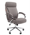 Кресло офисное Chairman Home 794 1233003