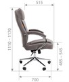 Кресло офисное Chairman Home 794 1233003
