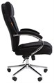 Кресло офисное Chairman Home 794 1233002
