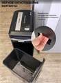 Уничтожитель бумаг  ГЕЛЕОС УМ22-5 650992