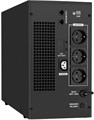 Источник бесперебойного питания  Exegate SineTower SN-3000.LCD.AVR.3SH.1C13.RJ.USB 1118185