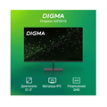 Монитор 31,5" Digma Progress 32P501Q 1089192