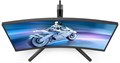 Монитор 27" Philips 27M2C5200W 1112807