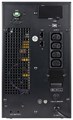 Источник бесперебойного питания  SmartWatt UPS MASTER IEC 2kVA L 1226548