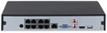 Видеорегистратор  Dahua DHI-NVR2108HS-8P-S3 1023106