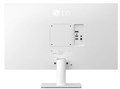 Монитор 27" LG 27US500-W 1124130