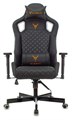 Кресло игровое Бюрократ KNIGHT OUTRIDER B 897089