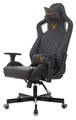 Кресло игровое Бюрократ KNIGHT OUTRIDER B 897089