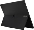 Монитор 15,6" ASUS ZenScreen MB16ACV 1228950