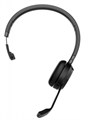 Гарнитура беспроводная Jabra Evolve 65 TE 1183245