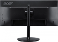 Монитор 29" Acer CB292CUbmiiprx 872986