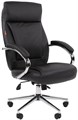 Кресло офисное Chairman 794 1233004