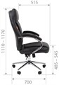 Кресло офисное Chairman 794 1233004