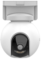 Видеокамера IP EZVIZ CS-HB8 992840