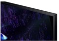 Монитор 32" Samsung Odyssey G3 S32DG300EI 1133896