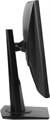 Монитор 27" ASUS TUF Gaming VG27VQM 1228991