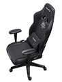 Кресло игровое AutoFull AF050DM 1185908