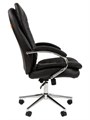 Кресло офисное Chairman 795 1038632