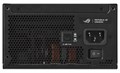 Блок питания ATX ASUS ROG-STRIX-850P-GAMING 1215736
