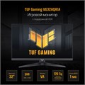 Монитор 31,5" ASUS TUF Gaming VG32AQA1A 1229004