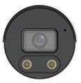 Видеокамера IP UNIVIEW IPC2124SB-ADF40KMC-I0 1011766