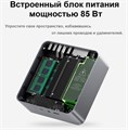 Системный блок Beelink EQR5 AMD Ryzen 5 PRO, 8 ГБ, 500 Гб, AMD Radeon Vega 7,  ОС Windows 11 Профессиональная 1231497